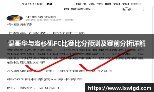 leyu.com.乐鱼官方