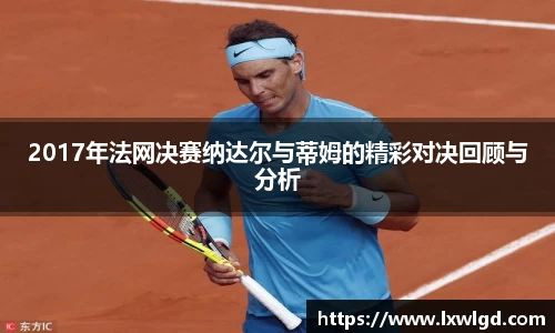 leyu.com.乐鱼官方
