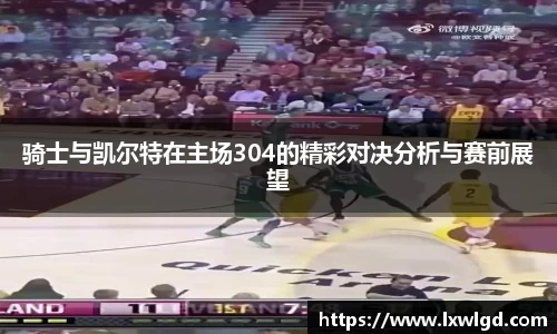 乐鱼网站