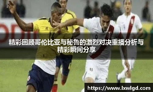 leyu.com.乐鱼官方